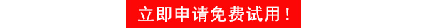 丝瓜视频黄色下载硬件