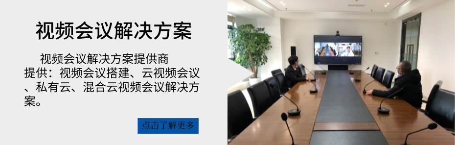 丝瓜视频黄色下载硬件設備
