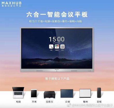 六合一智能丝瓜视频下载网址