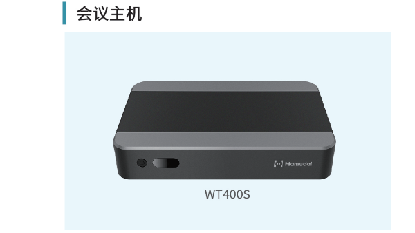 耳目達智能音丝瓜视频黄色下载