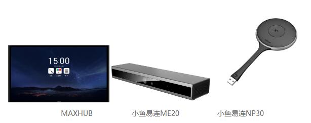 丝瓜视频黄色下载設備